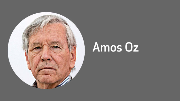 Zum Tod von Amos Oz